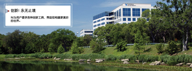 080501_fg_company