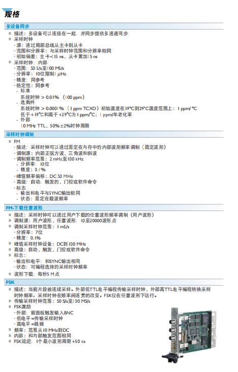 未标题-4