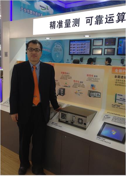 360截图-23782227