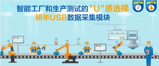 360截图-1484099
