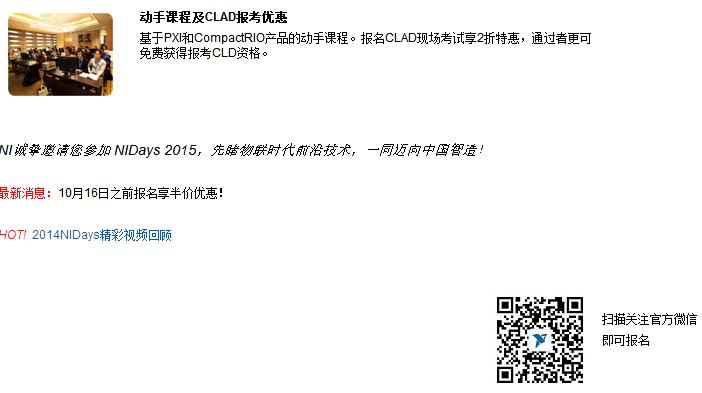 360截图-173847609